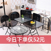 钢化玻璃桌可折叠桌户外小桌椅家用餐桌小户型奶茶店咖啡厅方圆桌