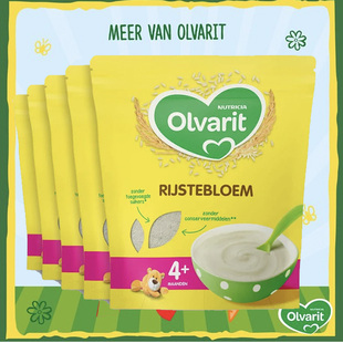 5袋包装 荷兰牛栏Olvarit米糊营养含钙铁大米粉谷物 包税