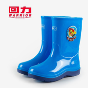 回力儿童雨靴男童女童加棉保暖防滑水鞋水靴，雨天防滑防水胶鞋雨靴