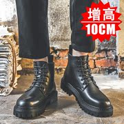 秋冬季马丁靴男高帮10CM隐形内增高英伦风复古皮鞋男机车工装男鞋
