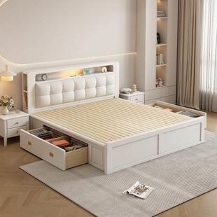 北欧白色实木床现代简约1.8米气压储物轻奢小户型1.5米收纳抽屉床