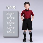 高档小学生合唱表演服儿童礼服秋套装童装背带裤演出服男童主定制