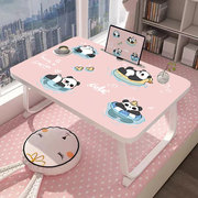 床上办公电脑桌小号定制粉色可爱懒人折叠桌防水家用上下铺书桌板