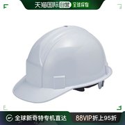 日本直邮日本直购TOYO SAFETY安全帽  NO. 310F-OT-WHNO.310F头盔