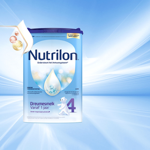 荷兰牛栏 Nutrilon 幼儿4段进口配方牛奶粉12-24个月 800g/罐