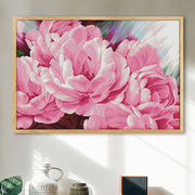11204-粉色牡丹 十字绣套件 客厅卧室 玄关 背景墙 精准印花