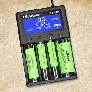 18650电池充电器多功能5号7号镍氢2665021700通用智能手电AAA锂号