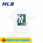 韩国mlb男女情侣t恤老花，运动休闲百搭短袖，明星同款夏季流行款