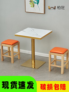 仿岩板餐桌椅组合快餐早餐面馆餐桌椅长方形