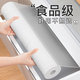 日本抽屉垫纸橱柜防水防潮垫，厨房柜子衣柜鞋柜，防霉脏台面防油贴纸