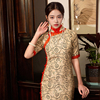 红馆旗袍2024春夏高端复古风，老上海传统老式遮肚子，显瘦旗袍醉秋华