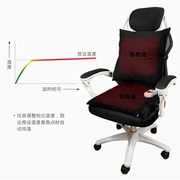 定制加热坐垫办公室椅垫电暖小插电褥子家用多功能发热暖腰电热垫
