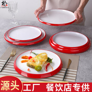 密胺餐具饭店盘子菜盘商用北欧网红餐厅酒店西餐意面盘塑料圆形碟