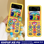 卡通电话机适用三星zflip3手机壳可爱折叠三星zflip4手机保护套