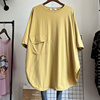韩版夏款纯色圆领短袖T恤2-300斤中长款百搭遮肉宽松大码打底上衣