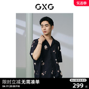 gxg男装黑色，满印花卉复古时尚短袖衬衫男士，上衣24年夏季