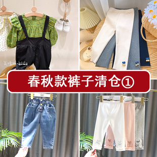 女童秋冬装，1-2-3-4岁宝宝婴儿牛仔裤打底裤子运动裤