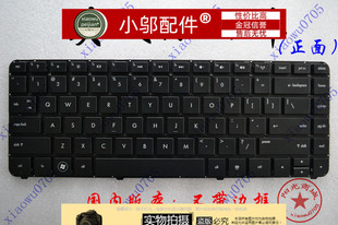惠普hpdv4-300031153010txdm4-30003016tx3216tx笔记本键盘