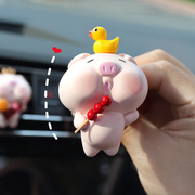 汽车内空调出风口香水夹ins创意可爱车载扩香石膏小猪持久香薰女