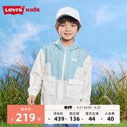 levi's李维斯(李，维斯)童装男童梭织，皮肤衣2024夏季儿童连帽薄款风衣