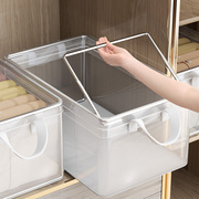 衣柜衣服收纳箱家用透明放衣物，裤子分层整理盒，神器多层折叠储物筐