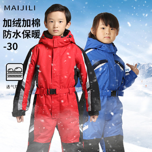 儿童连体滑雪服东北滑雪男童女童孩冲锋加厚保暖单双板衣裤套装