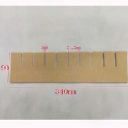 井字隔板卡飞机，盒纸箱纸盒分格子，定制扣底盒双插盒包装