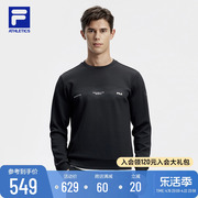 FILA 斐乐男子套头卫衣2024春健身运动训练跑步长袖针织上衣