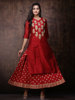 印度进口连衣裙民族风酒红色高级感长裙仿丝丝绵气质2件套