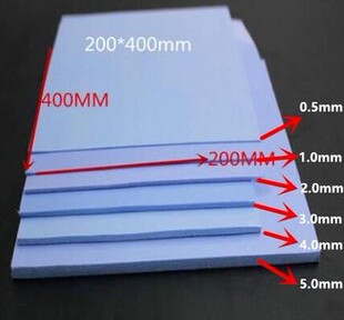 高导热硅胶片笔记本电脑cpu显卡散热片固态硅脂垫片200X400导热片