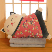 定制招财猫抱枕办公室护腰靠垫客厅沙发靠枕被子两用加厚二合一毯