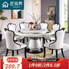 匠视界 现代简约大理石餐桌圆形餐桌椅组合欧式白色桌子韩式实木