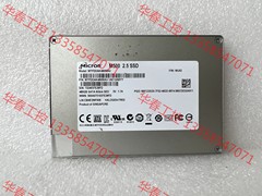 议价 Micron/镁光 MTFDDAK480MAV  M500