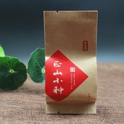 手工新茶原生态正山小种茶香武夷小种红茶生活茶sh1036春茶250g
