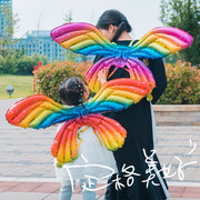 儿童玩具彩色充气蝴蝶翅膀背饰气球生日会拍照表演道具地推小