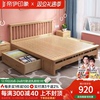 北欧实木床1.35米双人床现代简约1.2m小户型，1.8m主卧室公寓民宿床