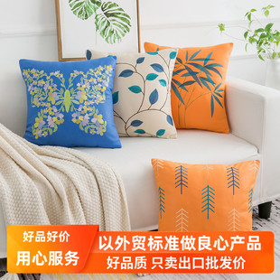 科技布橙色(布橙色)高端刺绣，抱枕套美式方形现代北欧沙发抱枕靠垫客厅靠枕