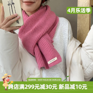 韩国ins纯色贴标毛线围巾，女冬季保暖百搭学生，情侣网红针织围脖潮