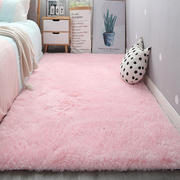 加厚地毯客厅茶几毯粉色少女心，长毛毛绒女生房间卧室可爱满铺地垫