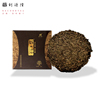 利源隆 吴建利大师湖南安化黑茶花卷茶百两饼125g