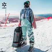 LDSKI滑雪裤男女单双板宽松收腿裤防水防风保暖裤子反光雪裤