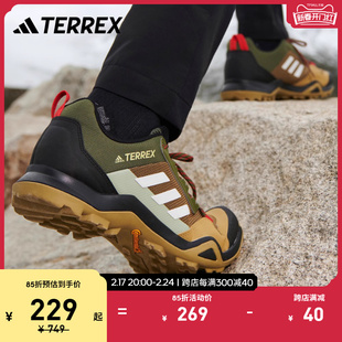 adidas TERREX店AX3男士户外鞋子低帮运动鞋爬山徒步鞋登山鞋