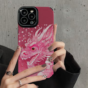 中国风创意粉色神龙插画适用苹果15ProMax手机壳IPhone14个性13创意奢华12女11高级感XR全包保护套软情侣