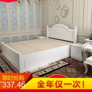 实木床现代简约高箱储物床1.8米主卧欧式单人，韩式公主田园床