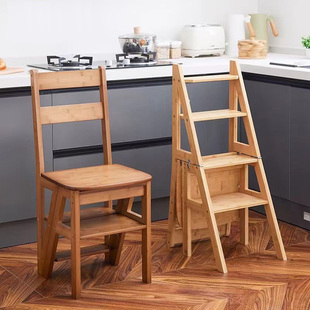 家用折叠椅子梯子二合一两用阶梯，凳二步凳，加厚多功能变形凳子会