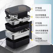 304不锈钢双层保温饭盒上班族成人餐盒，便携式学生午餐便当盒