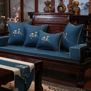 红木沙发垫新中式实木家具，组合沙发加厚海绵乳胶，防滑垫子套罩定制