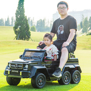 奔驰大g儿童电动车可坐大人四轮遥控网红双人宝宝小孩子玩具汽车