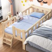 实木婴儿床小孩床宝宝拼接床儿童床少年床小孩分睡床边床可做