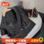 韩版黑色一个扣短袖西装外套通勤短款百搭上衣AAWH167360